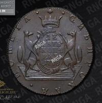 10 копеек 1778 года