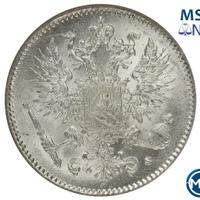 50 пенни 1916 года S Для Финляндии