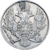 3 рубля 1833 года СПБ