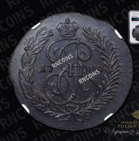 2 копейки 1789 года