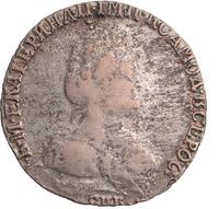 Гривенник 1783 года