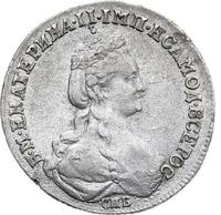 20 копеек 1781 года