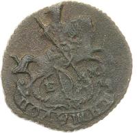 Полушка 1772 года