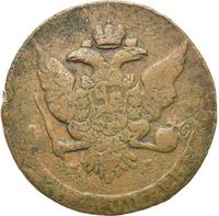 5 копеек 1759 года