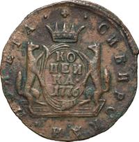 1 копейка 1776 года