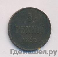 5 пенни 1892 года  Для Финляндии