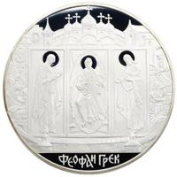 100 рублей 2004 года СПМД