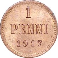 1 пенни 1917 года  Для Финляндии