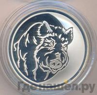 3 рубля 2007 года ММД