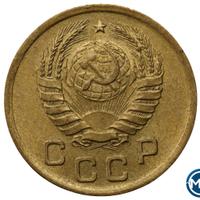 1 копейка 1941 года