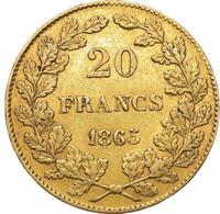 25 копеек 1865 года СПБ НФ