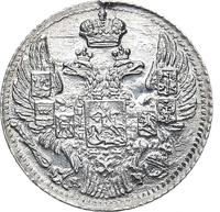 5 копеек 1842 года СПБ АЧ