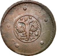 5 копеек 1730 года