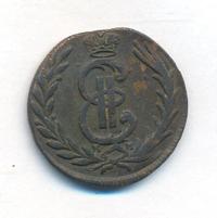 1 копейка 1778 года