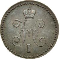 1 копейка 1842 года