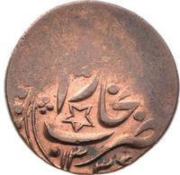 1 теньга 1919 года  Бухара