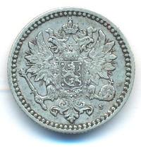 50 пенни 1871 года S Для Финляндии