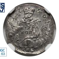 5 копеек 1756 года