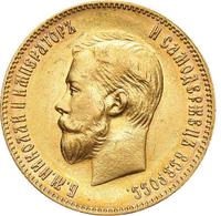 10 рублей 1904 года