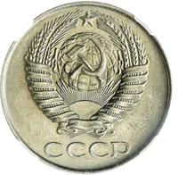 50 копеек 1961 года