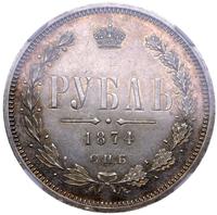 1 рубль 1874 года СПБ НI