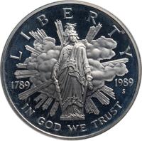 50 рублей 1989 года ММД