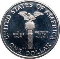 50 рублей 1989 года ММД