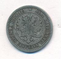 1 марка 1866 года S Для Финляндии