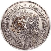 2 марки 1905 года L Для Финляндии