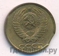 2 копейки 1991 года