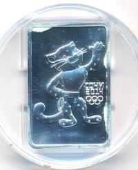 3 рубля 2011 года  Леопард Сочи 2014