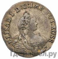 3 гроша 1761 года