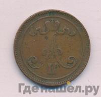 10 пенни 1866 года  Для Финляндии