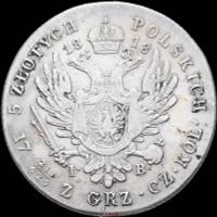 5 злотых 1818 года