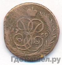 1 копейка 1759 года