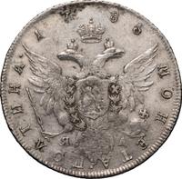 Полтина 1785 года