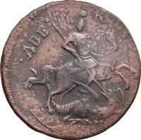 2 копейки 1758 года