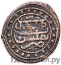 Бисти 1796 года