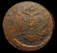 5 копеек 1766 года