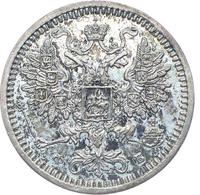 5 копеек 1860 года