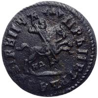 1 копейка 1713 года