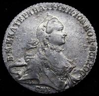 1 рубль 1763 года