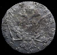 1 рубль 1763 года