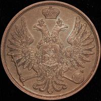 3 копейки 1851 года