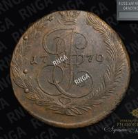 5 копеек 1770 года
