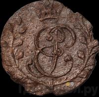 Солид 1759 года  Для Пруссии