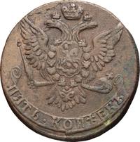 5 копеек 1761 года