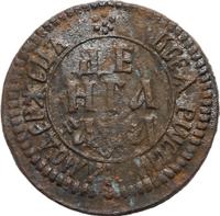 Денга 1701 года