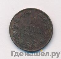 10 пенни 1900 года  Для Финляндии
