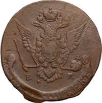 5 копеек 1771 года
